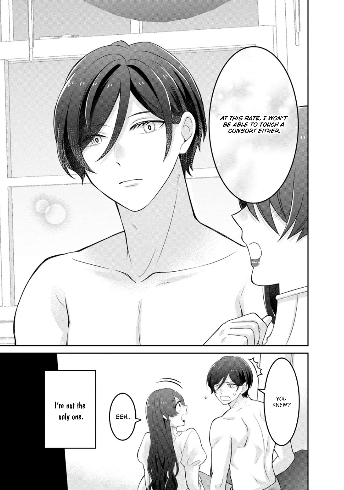 Divorcing My Husband After Awakening as a Genius Healer Chapter 3 Page 11